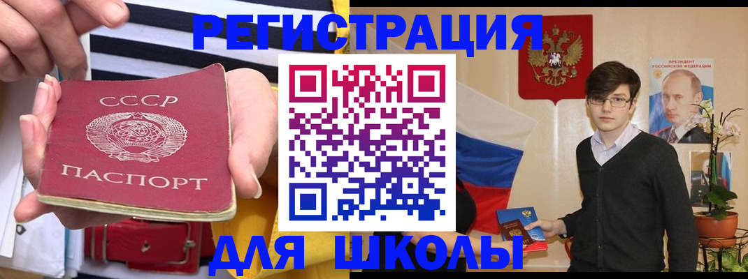 пропишу в квартире в Льгове